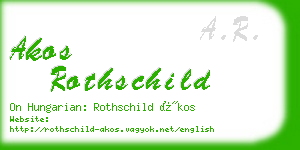 akos rothschild business card